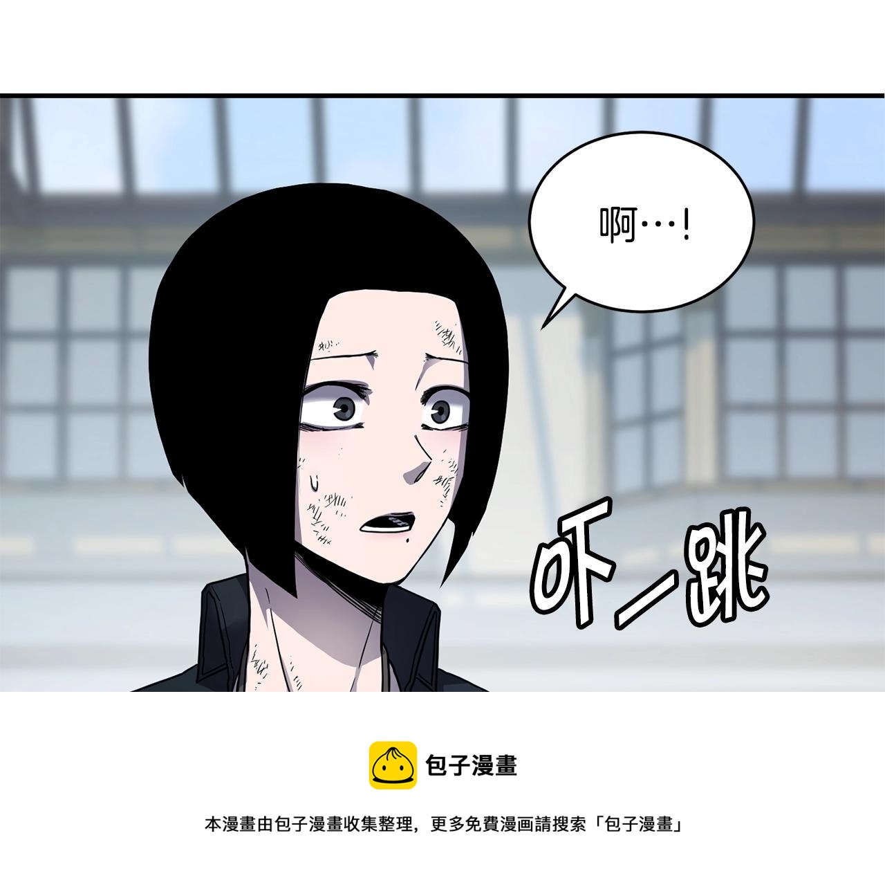 第27话 贫民窟中心16