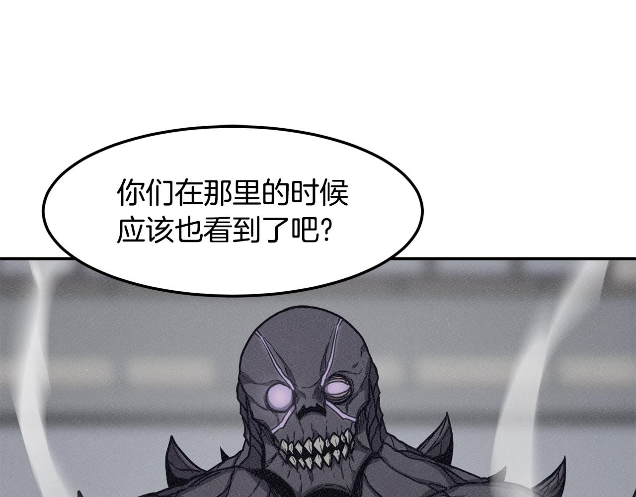 第39话 急救62