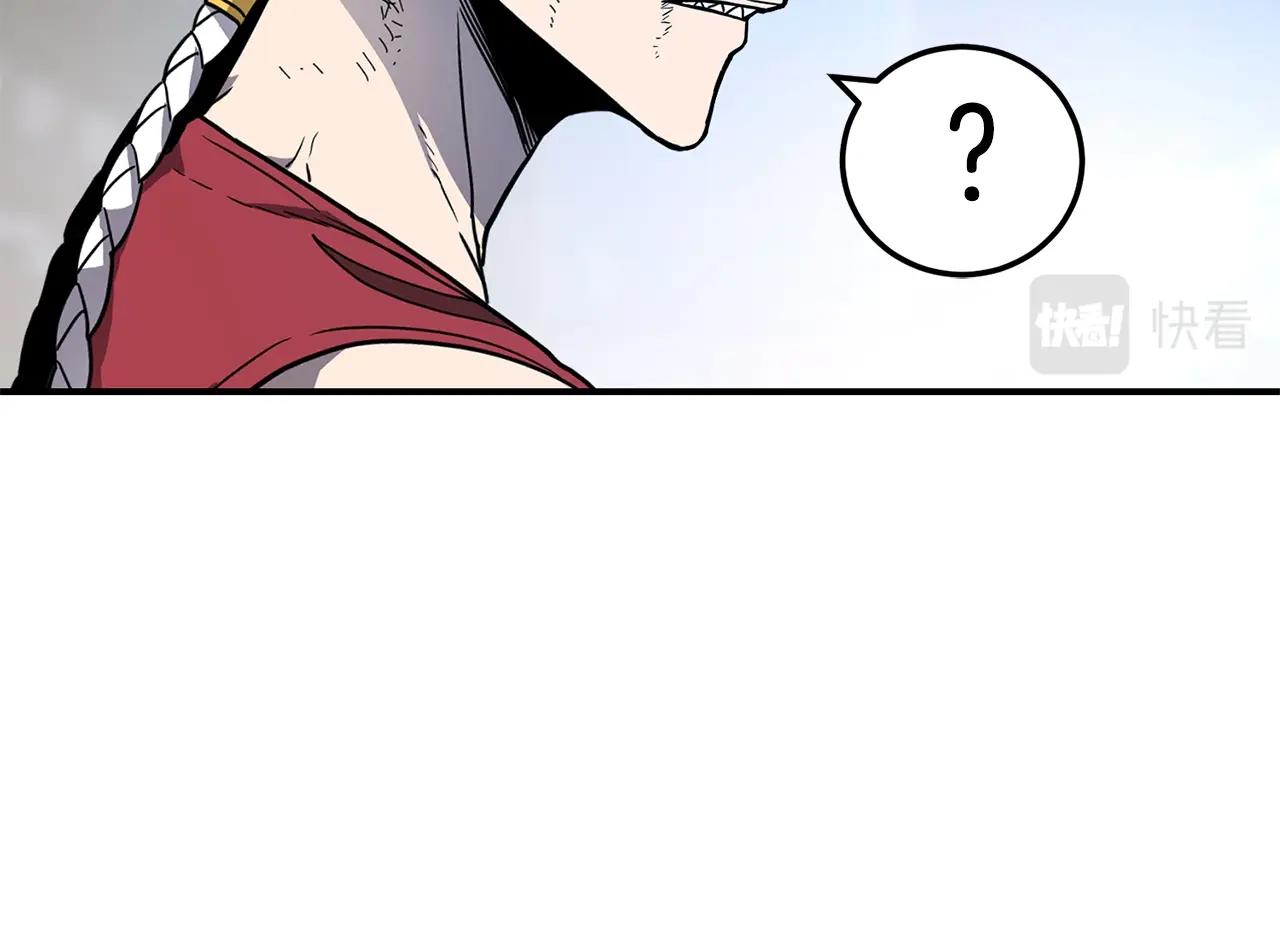 第35话 系统作战109