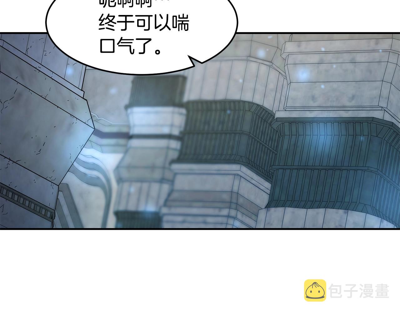 第11话 凶残137