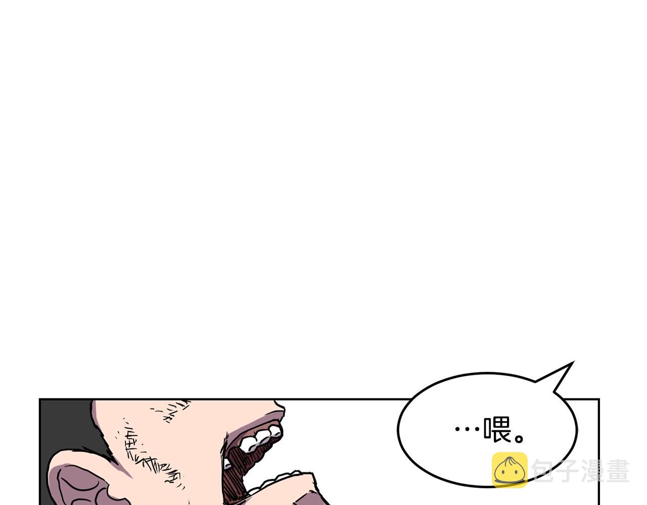 第1话 实习生35