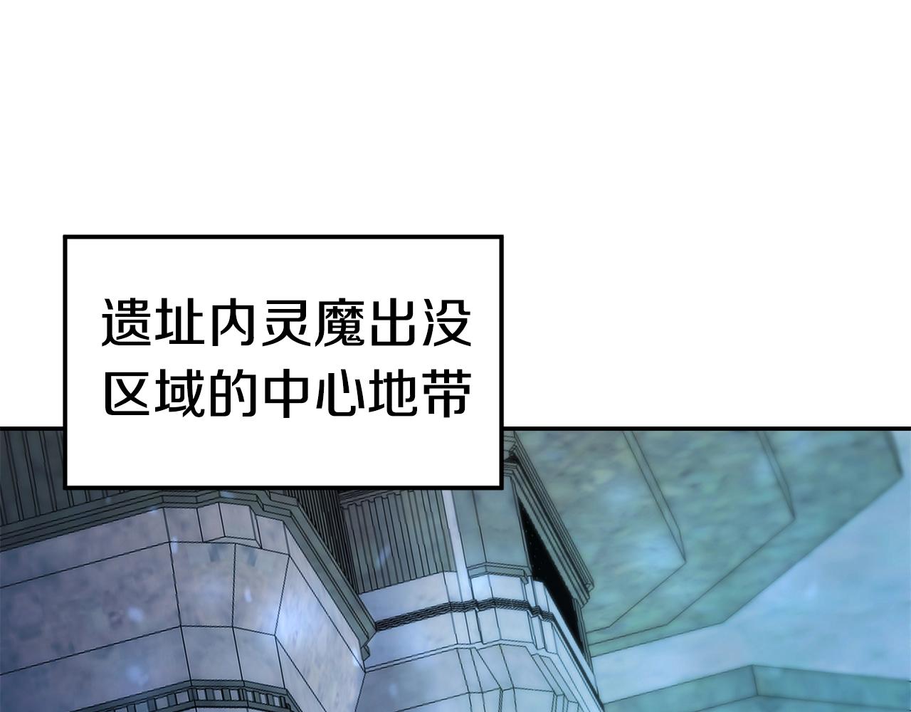 第12话 干一架65