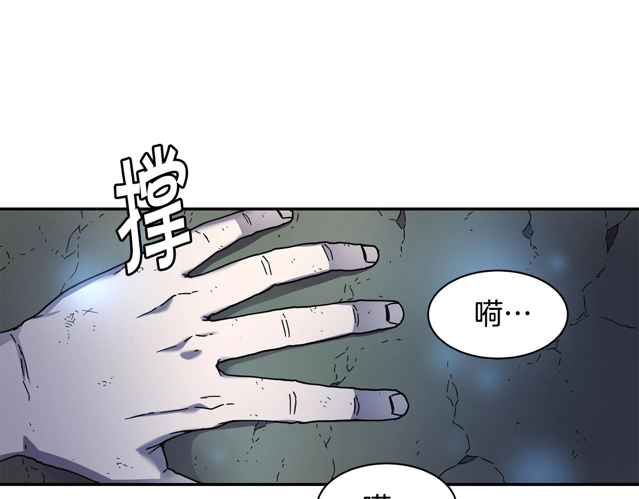 第10话 灵魔75