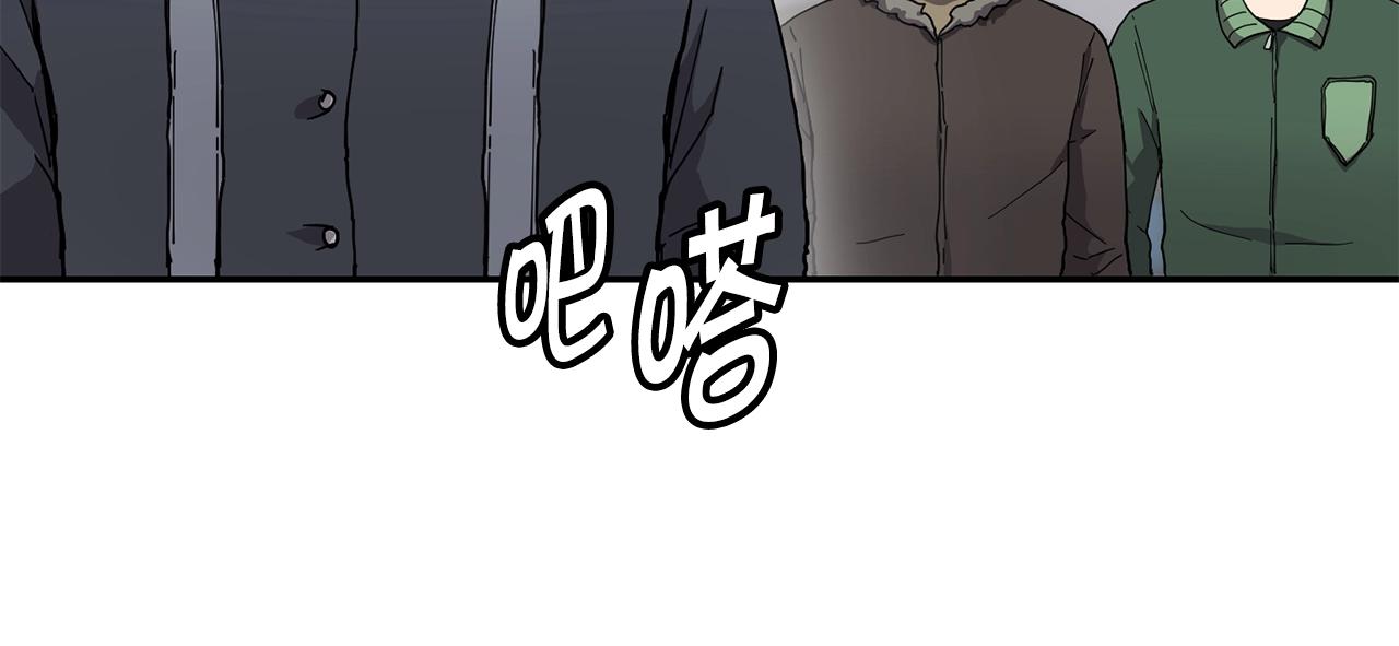 第4话 常见暴力108