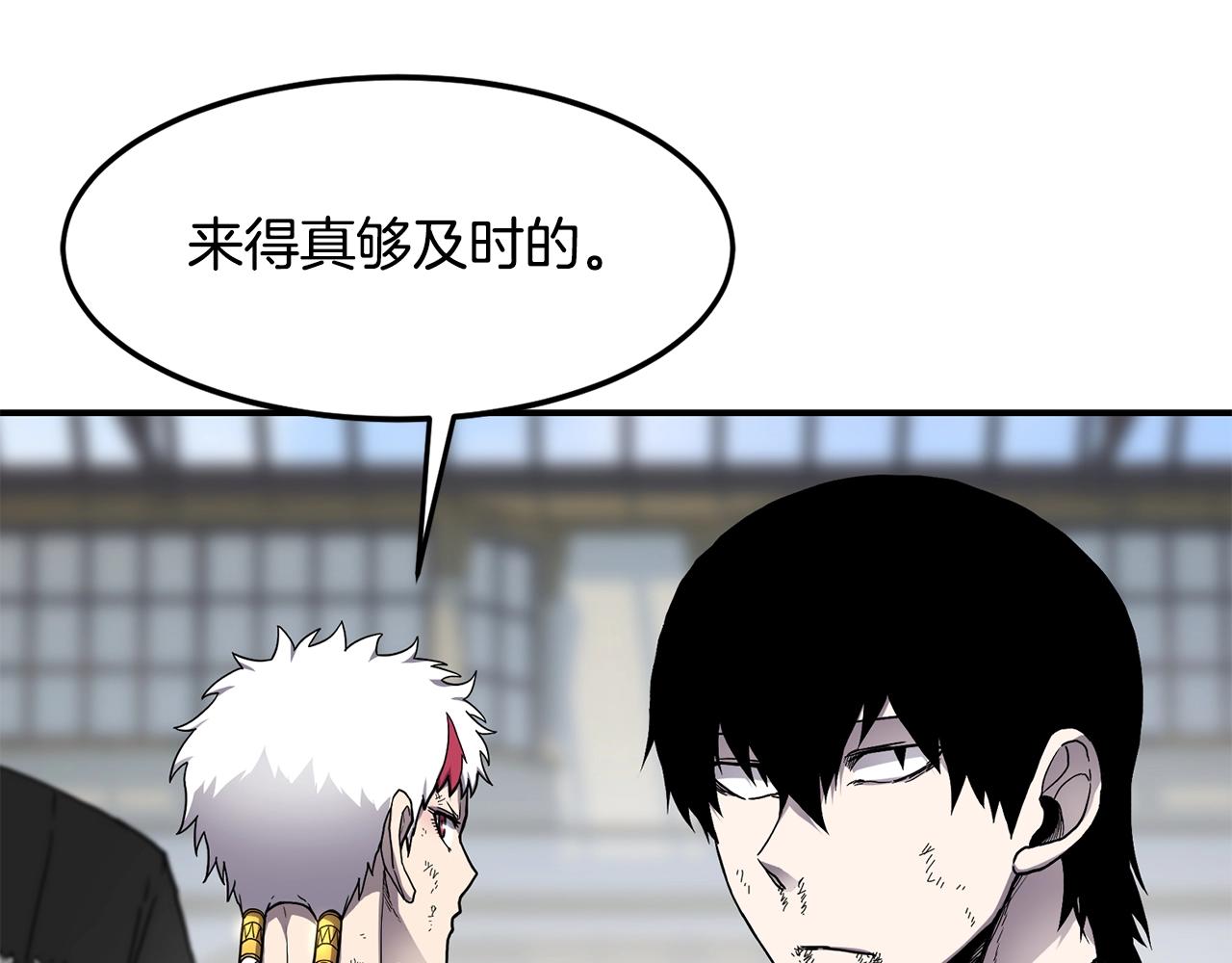 第38话 原计划101