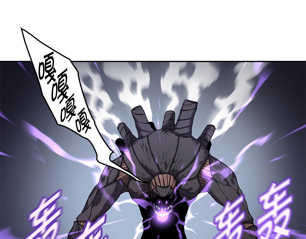 第32话 支援60