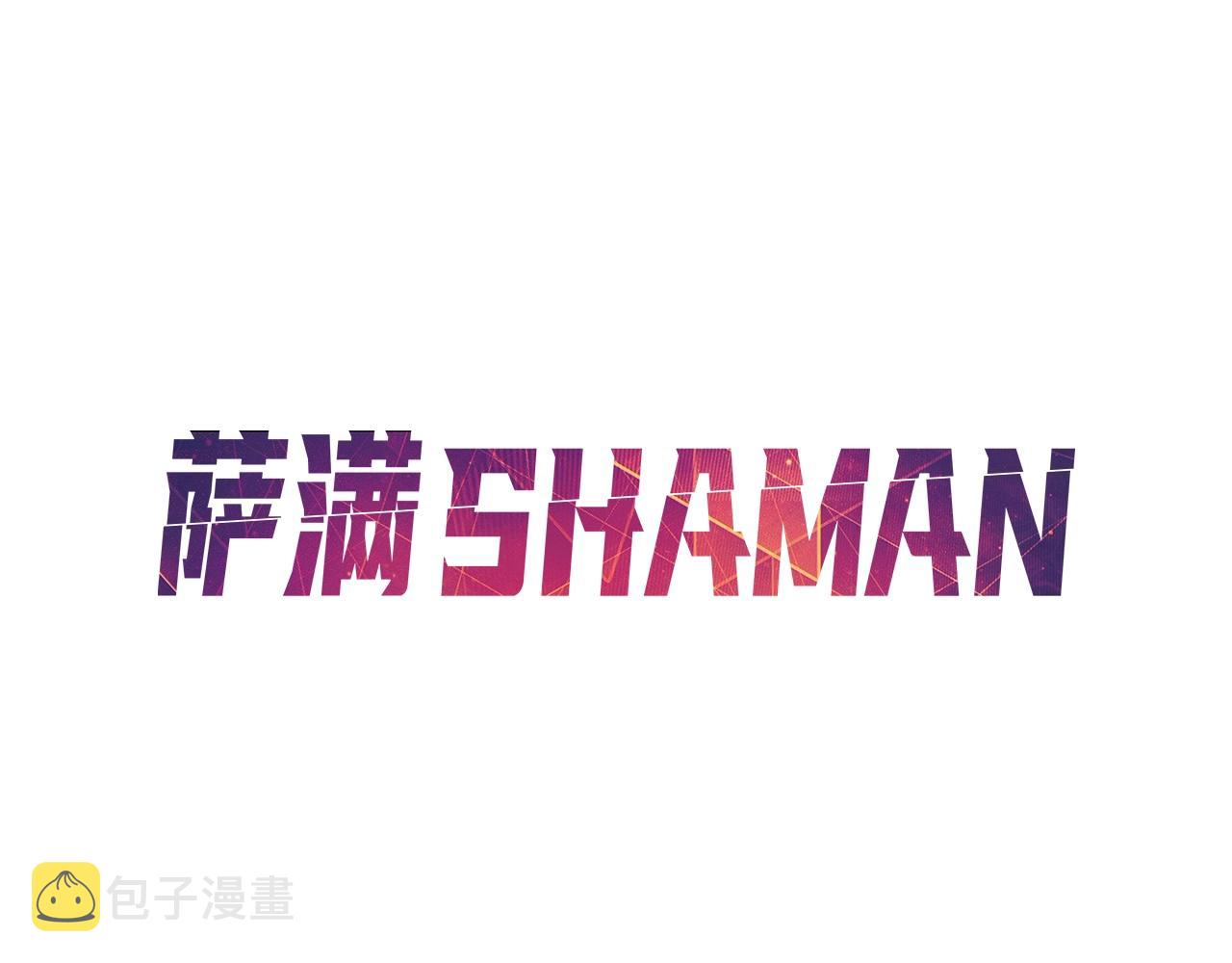 第17话 规则83