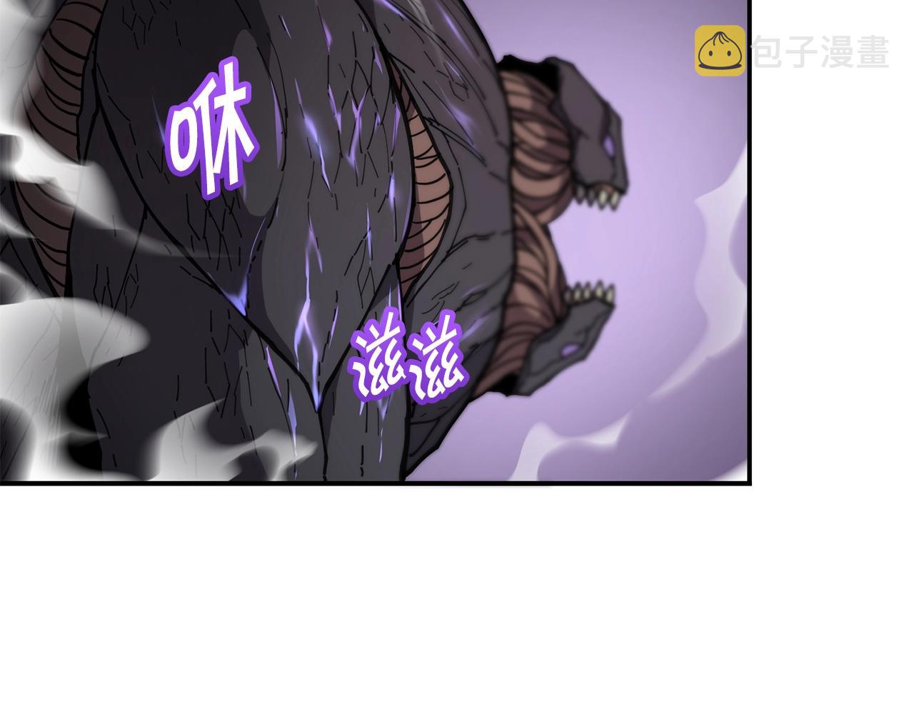 第34话 肉搏21