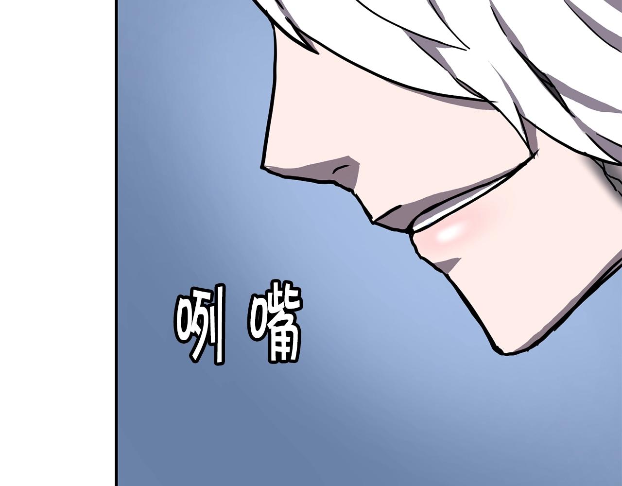 第3话 协会36