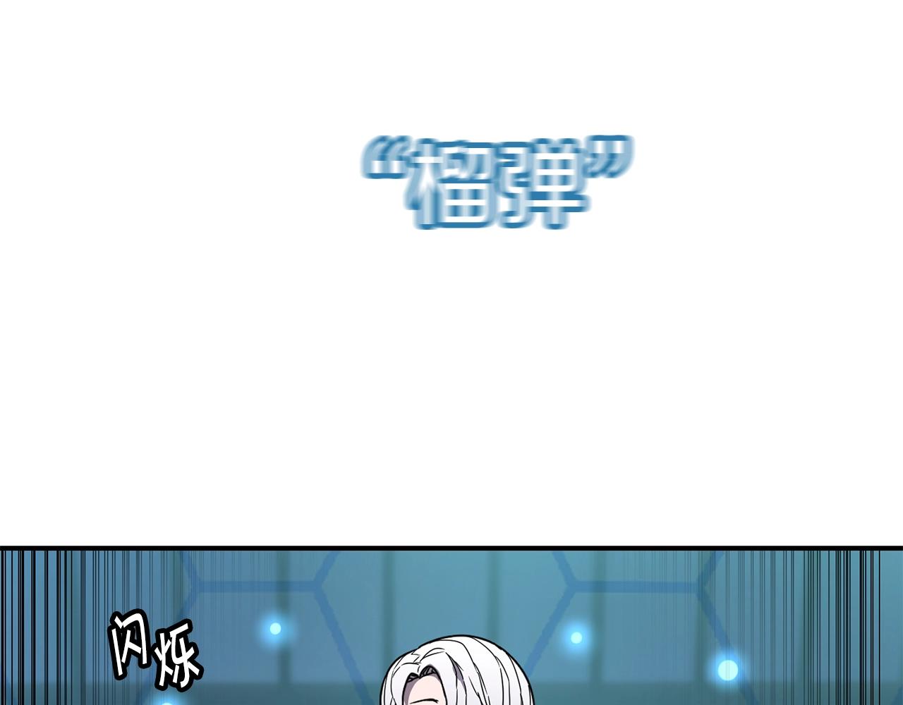 第17话 规则109