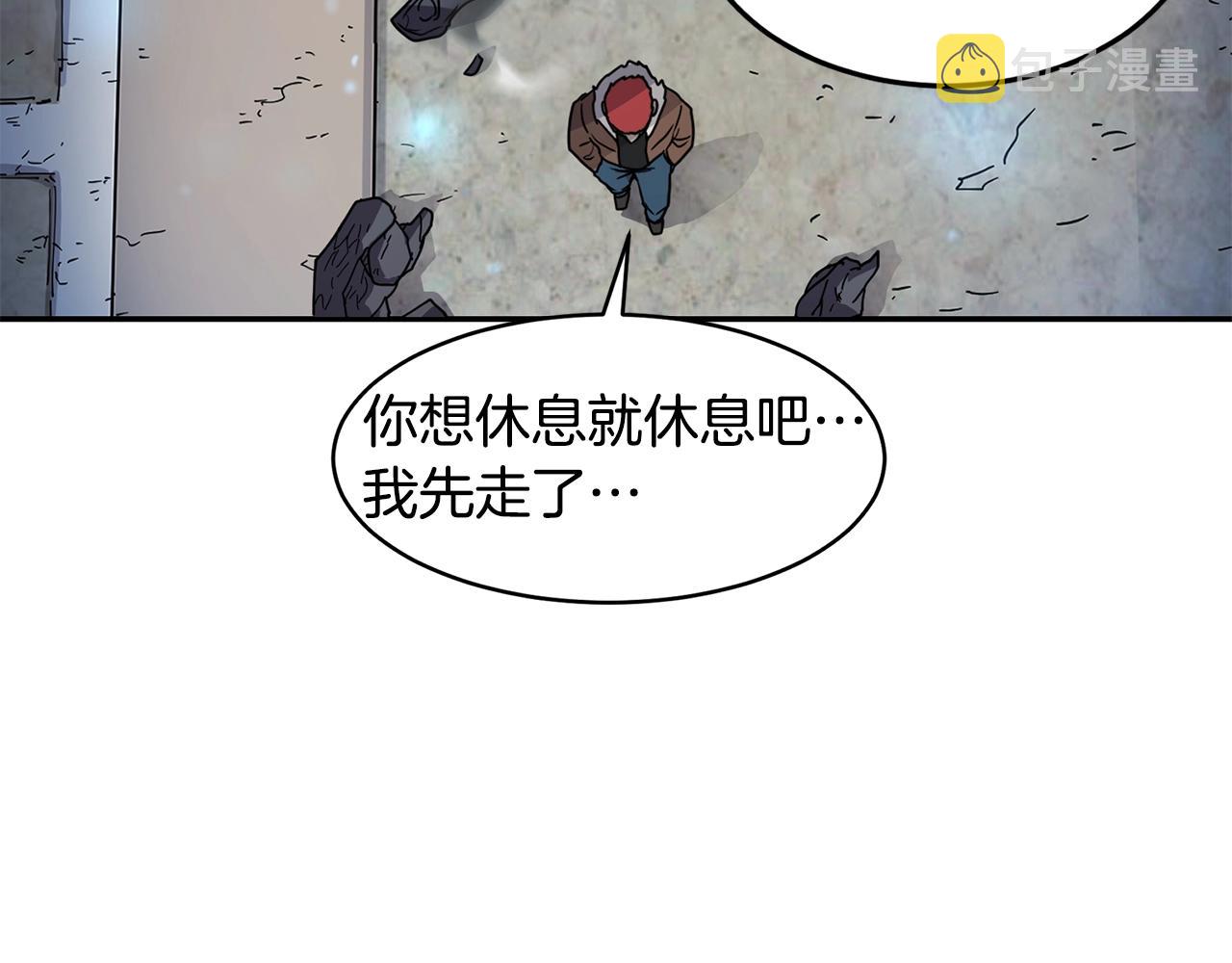 第11话 凶残151