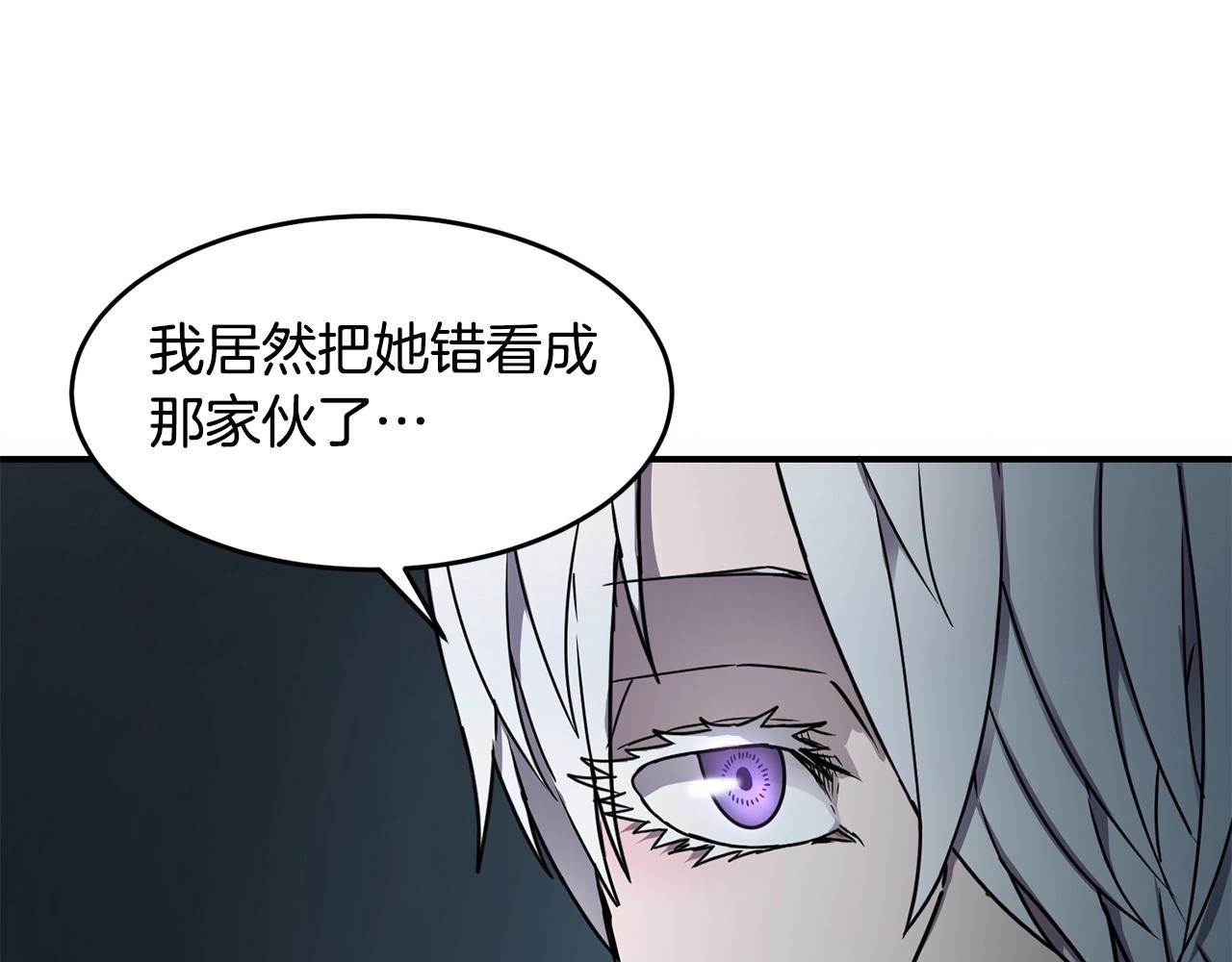 第20话 劫狱23