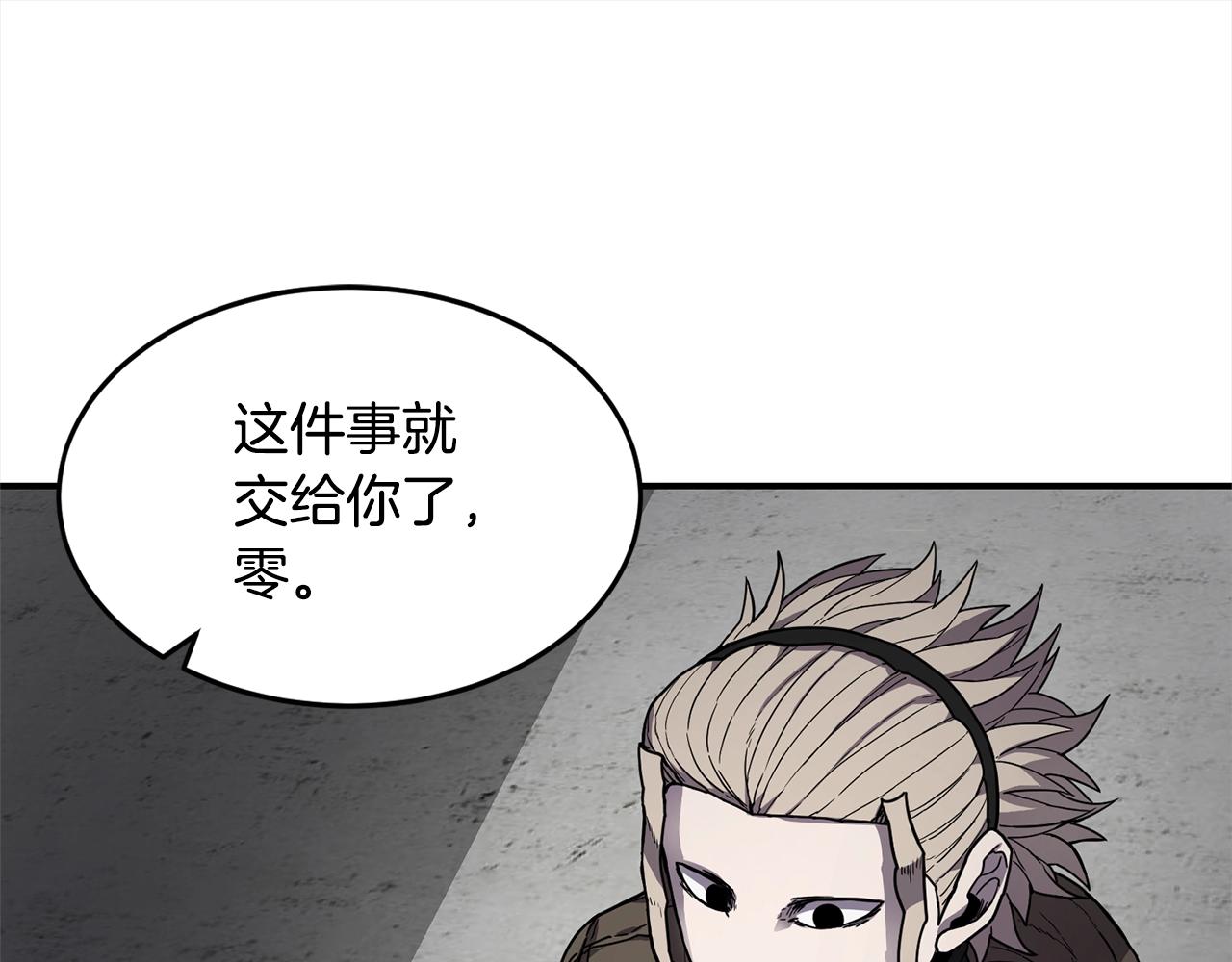 第28话 目标22