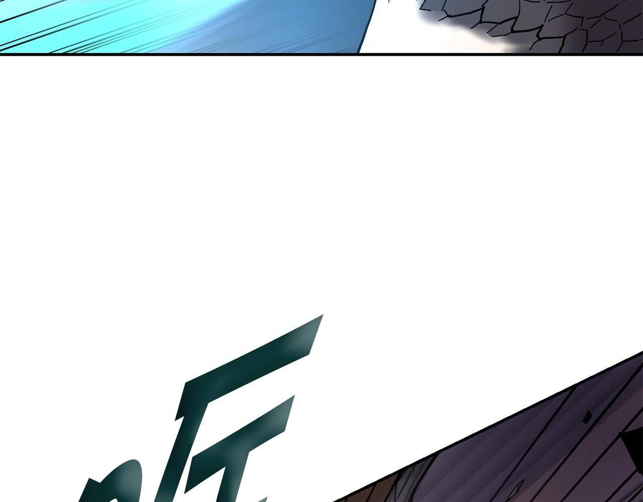 第2话 诅咒术102