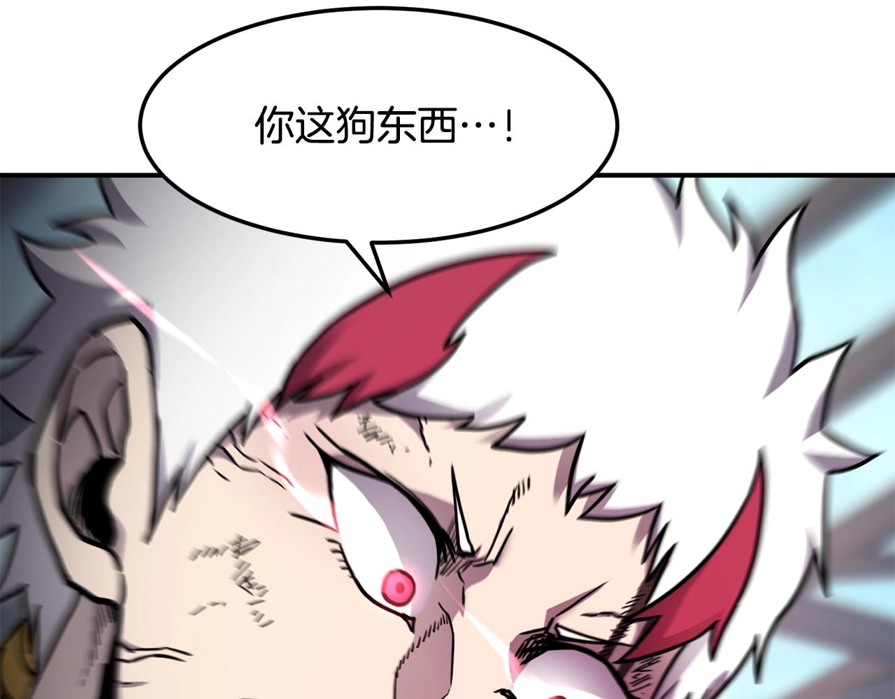 第35话 系统作战6