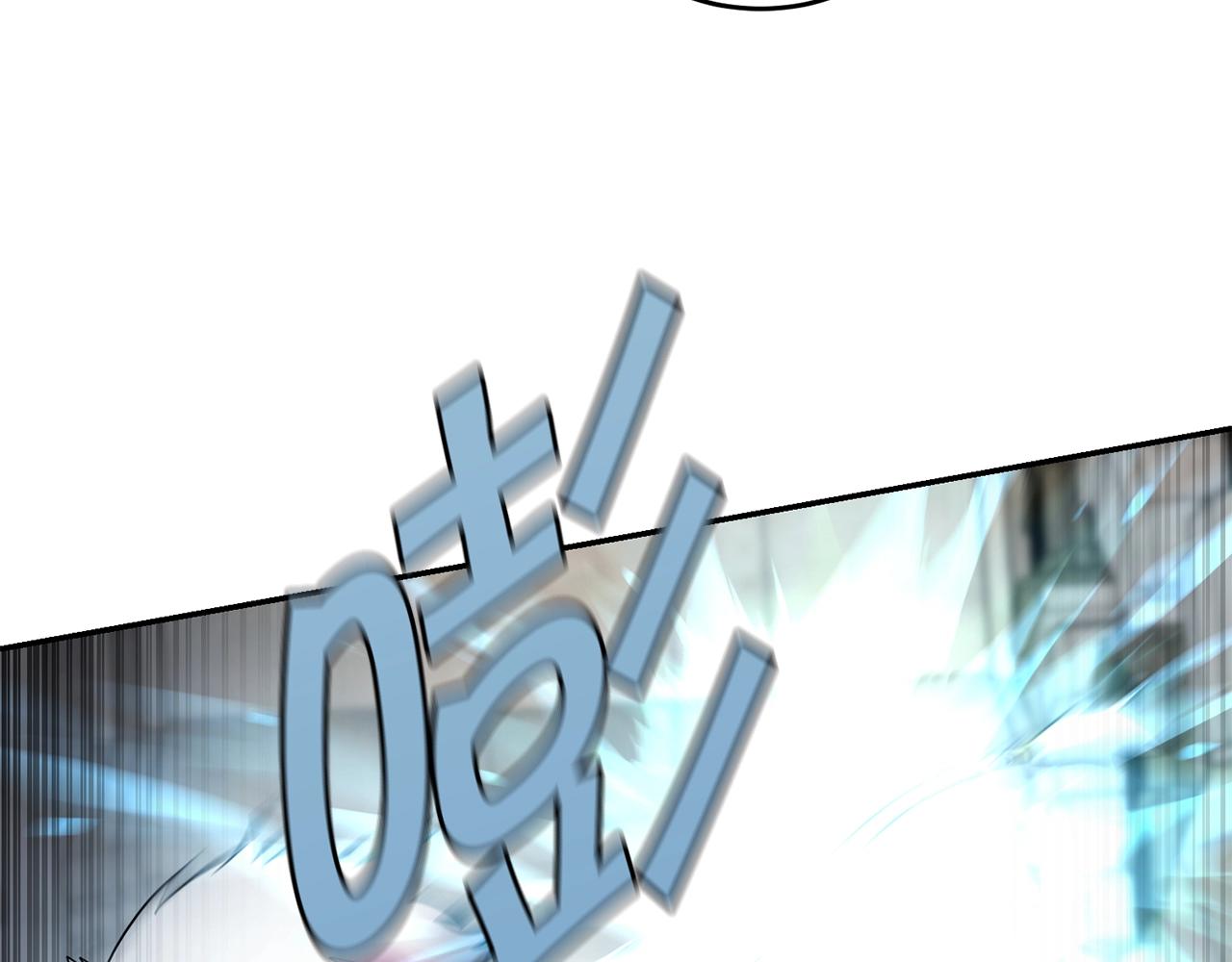 第13话 来点酷点35