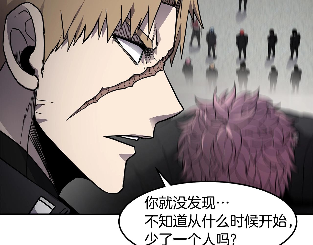 第39话 急救141