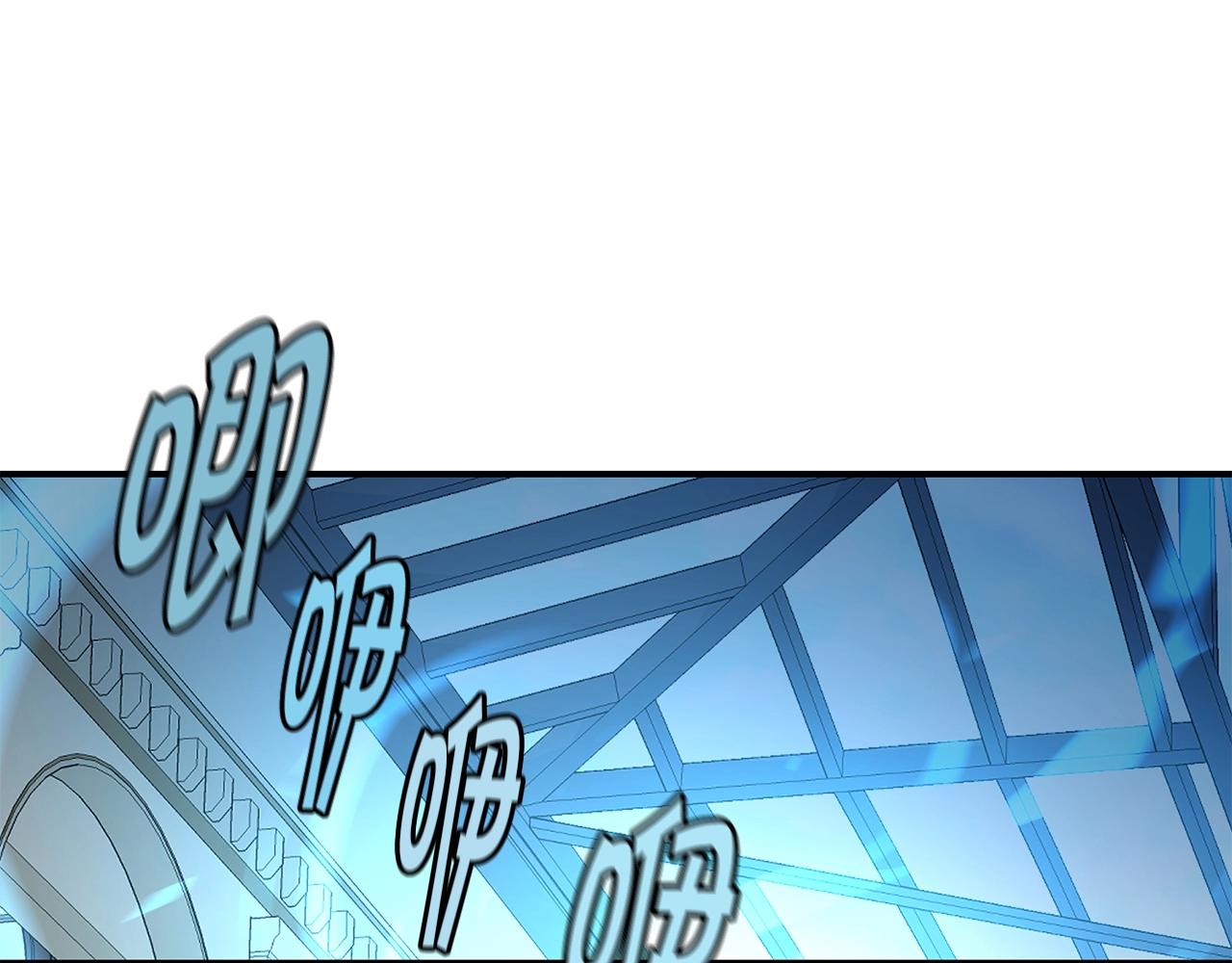 第15话 有趣的家伙94