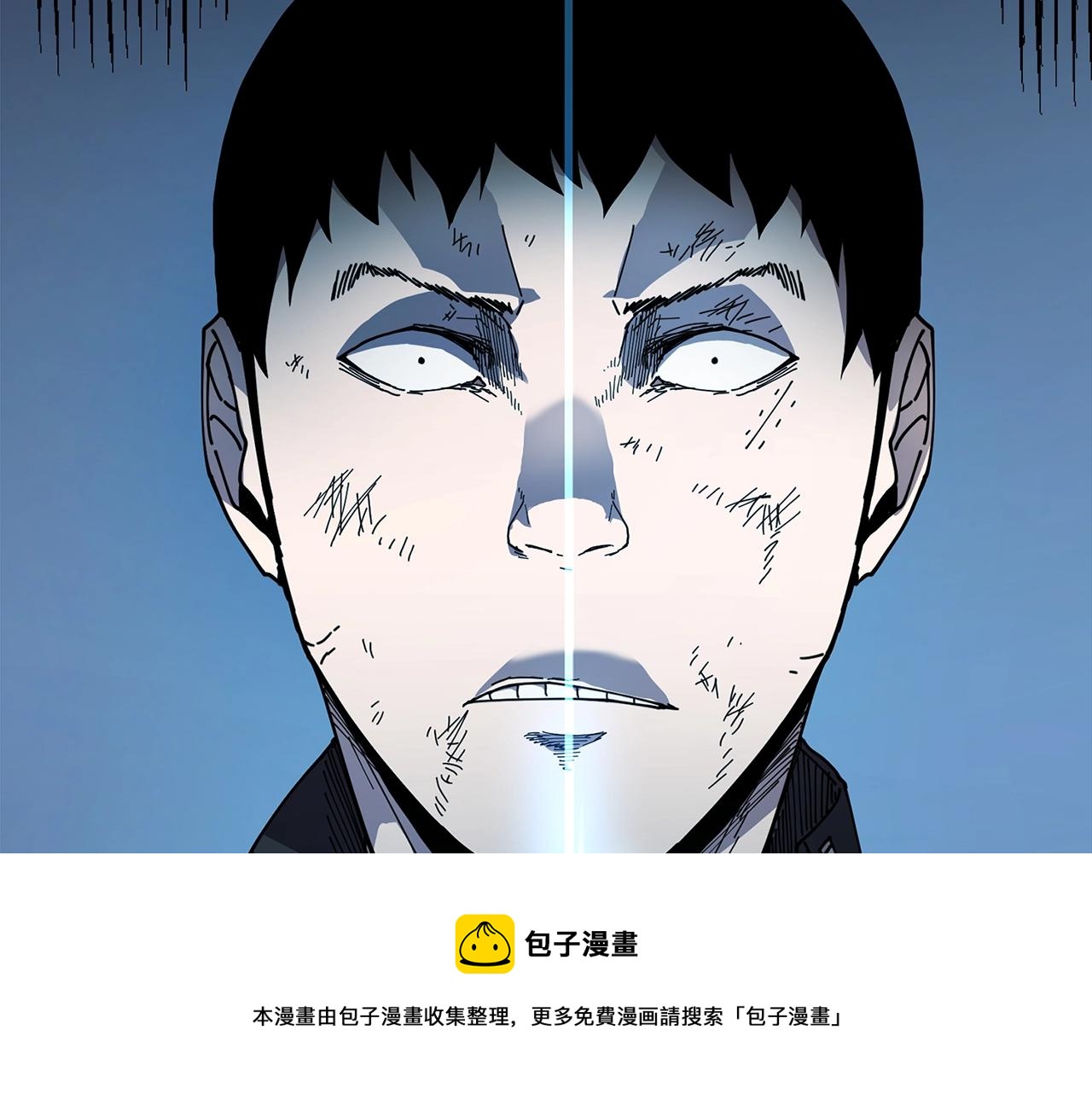 第24话 谁的破绽120