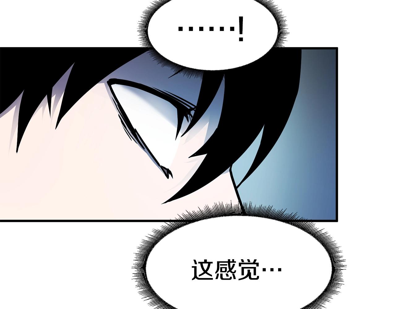 第9话 淘汰127
