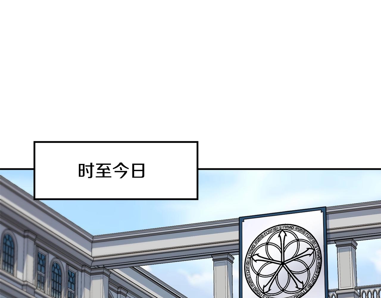 第4话 常见暴力14