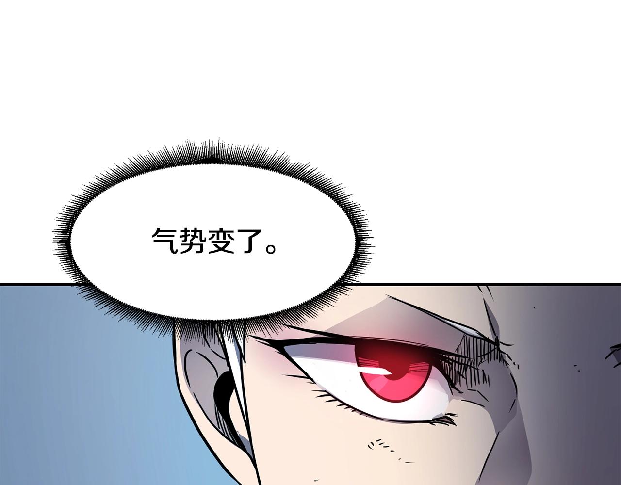 第12话 干一架62