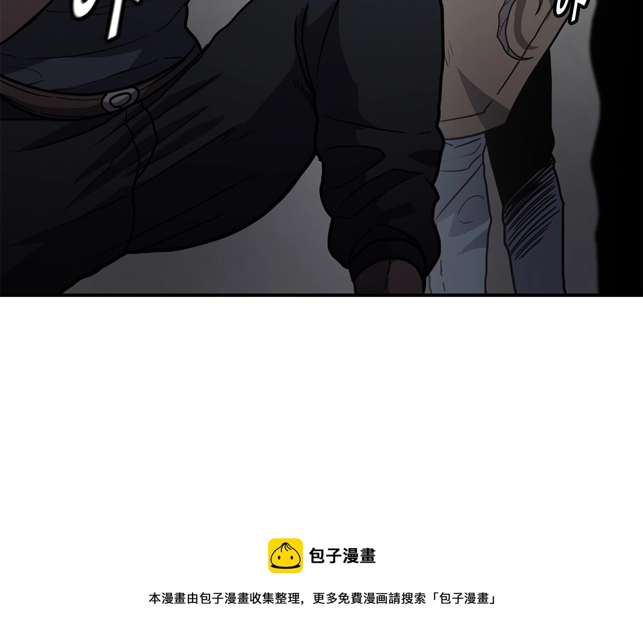 第27话 贫民窟中心160