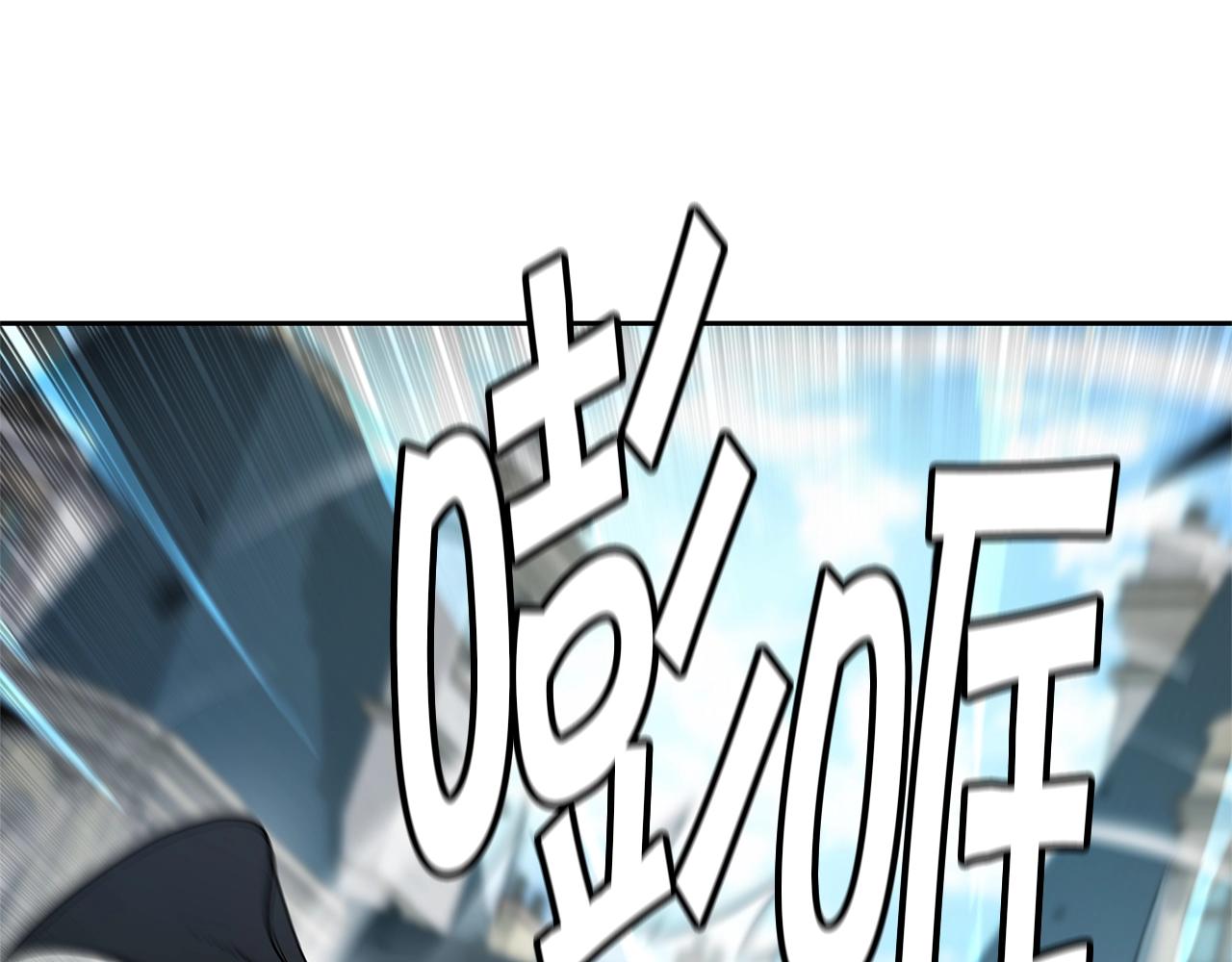 第32话 支援81