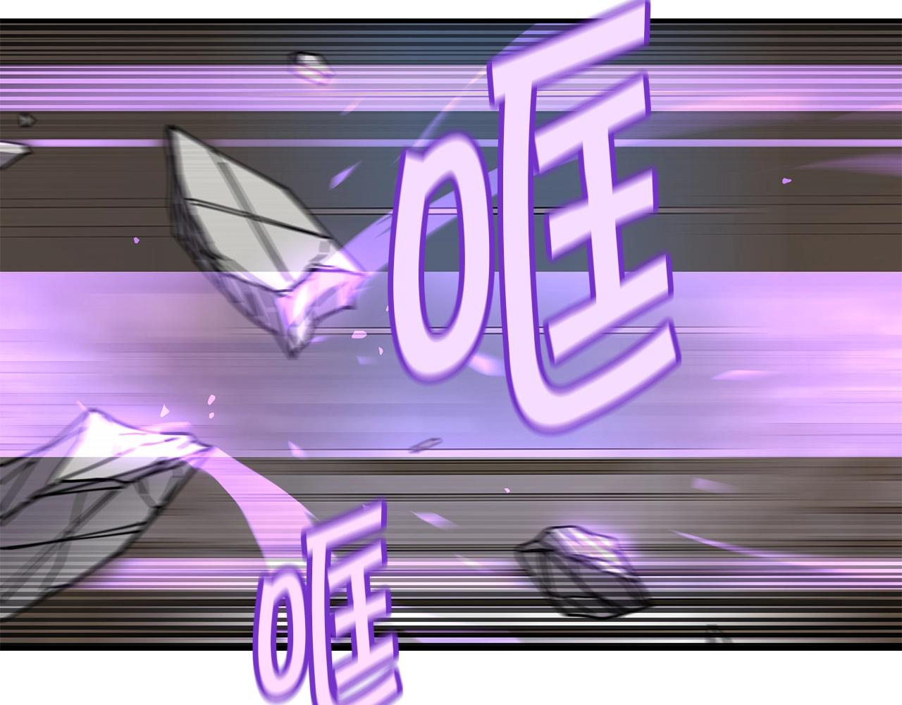 第36话 弱点核心114