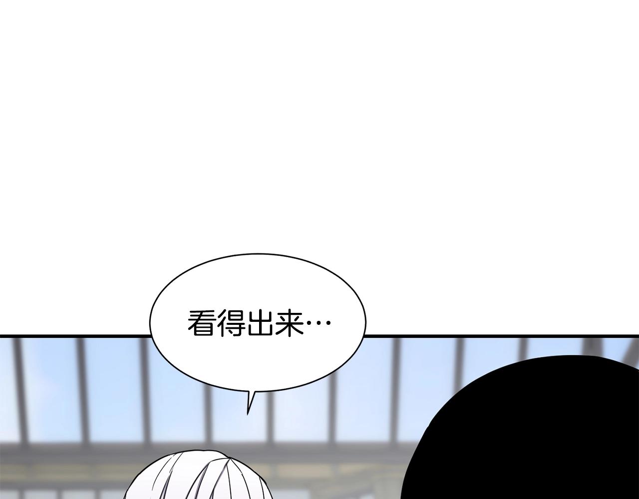 第20话 劫狱20