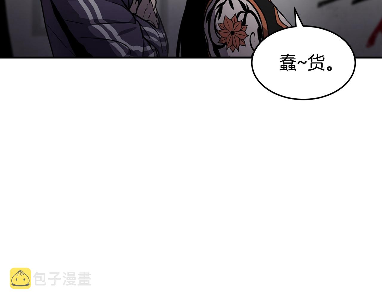 第27话 贫民窟中心145