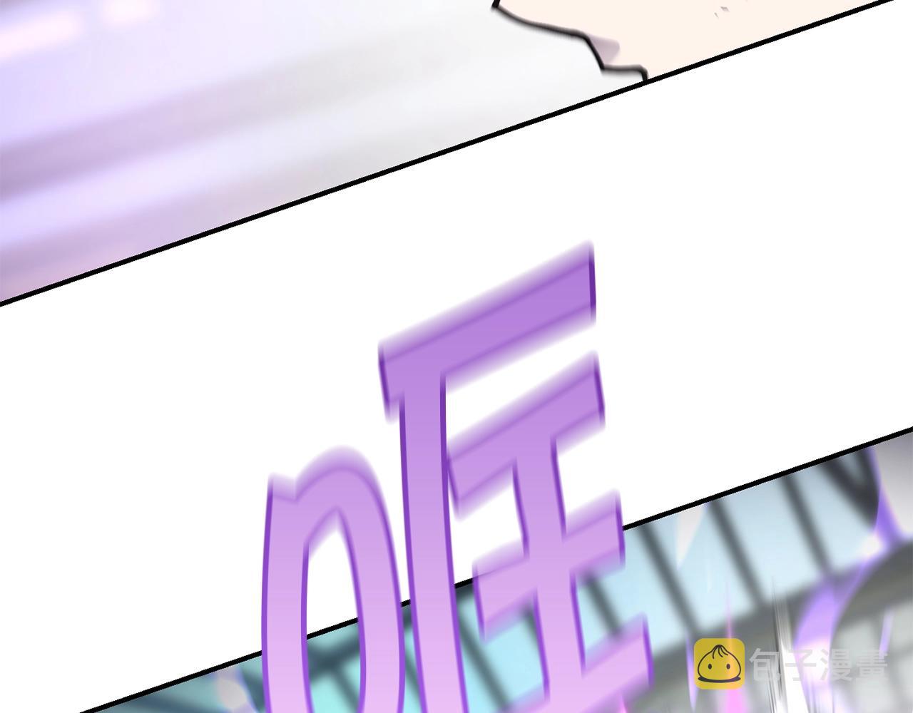 第34话 肉搏71