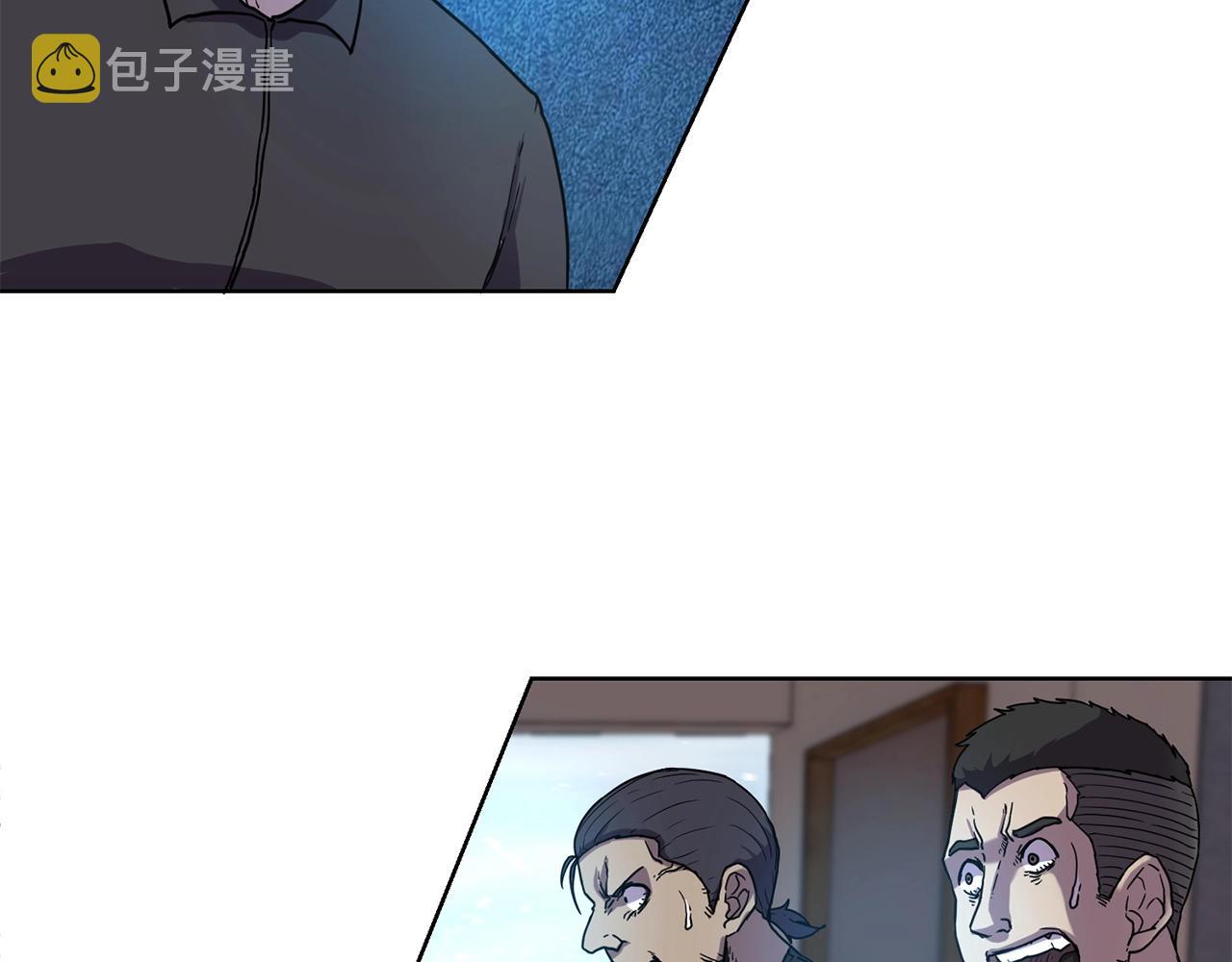 第1话 实习生197