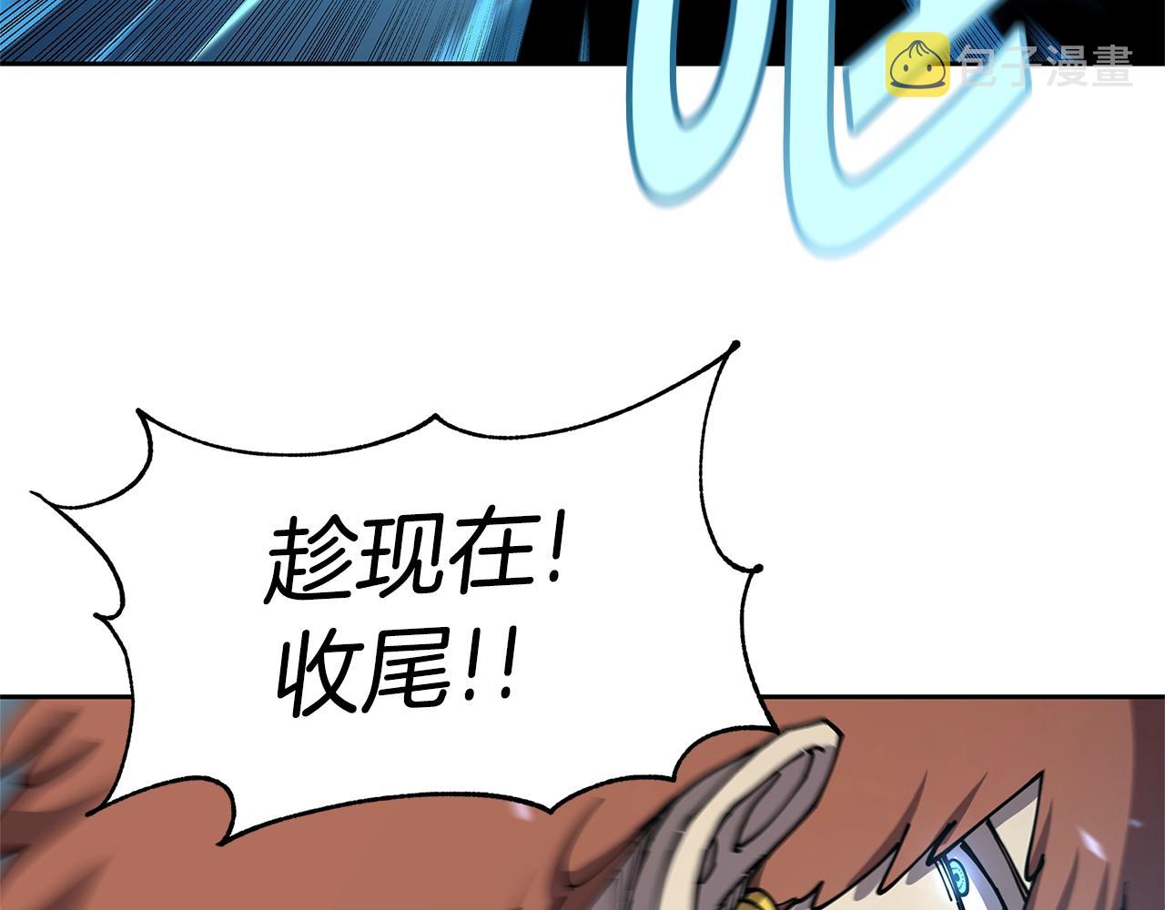 第33话 反击59