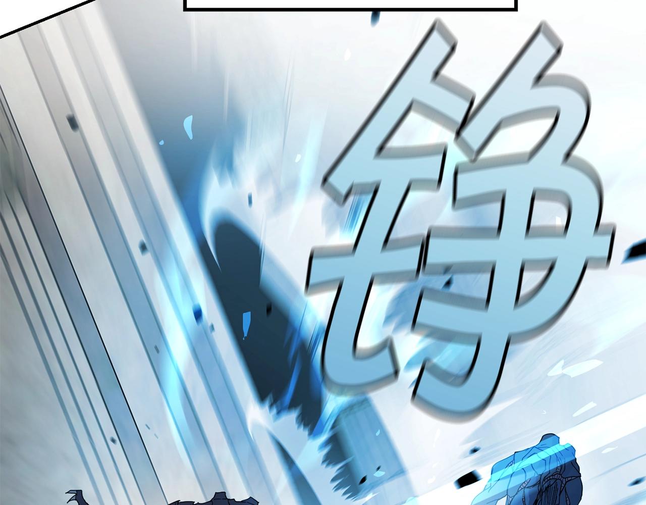第11话 凶残67