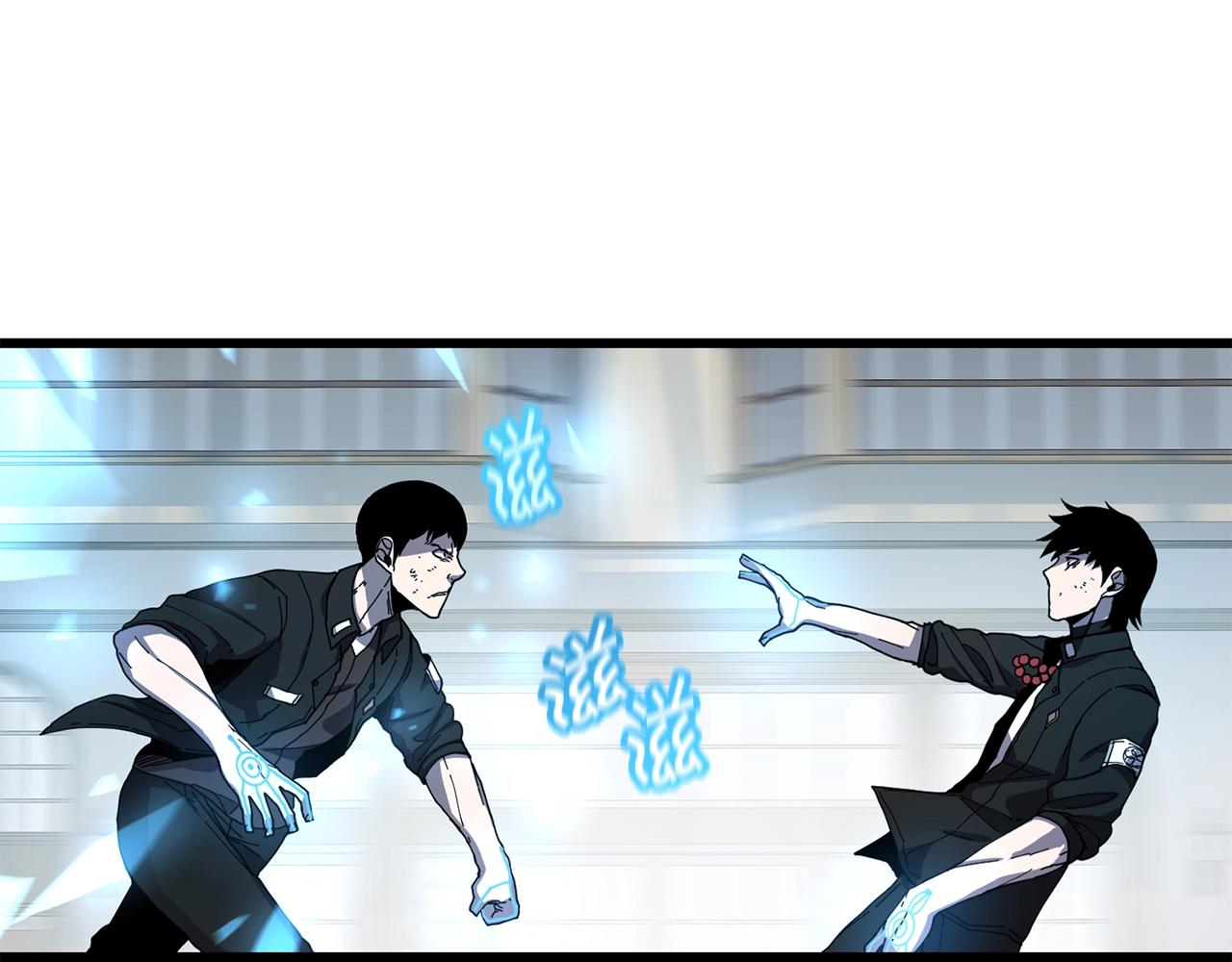 第24话 谁的破绽89