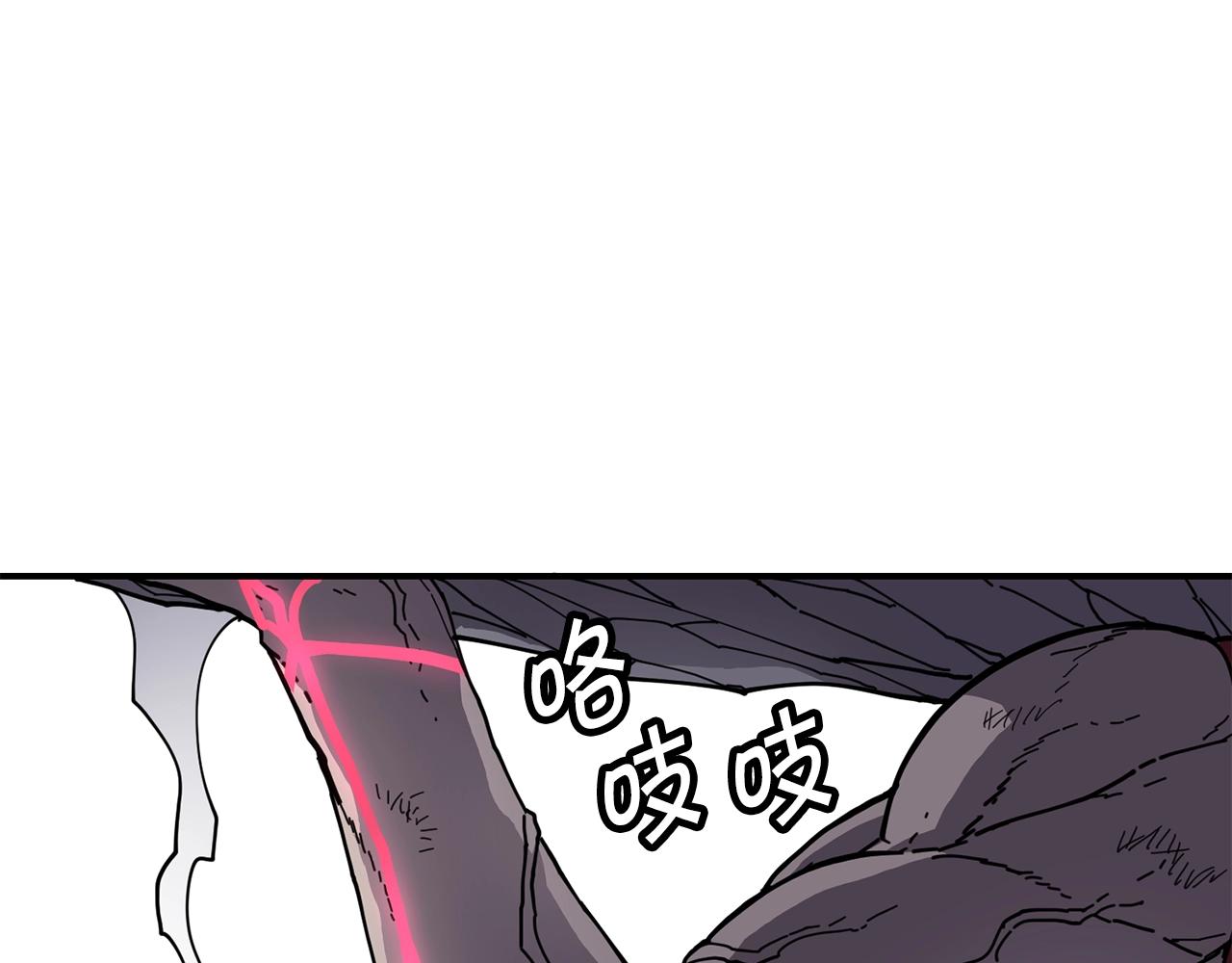 第36话 弱点核心120