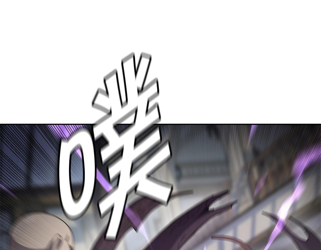 第31话 抢劫目标58