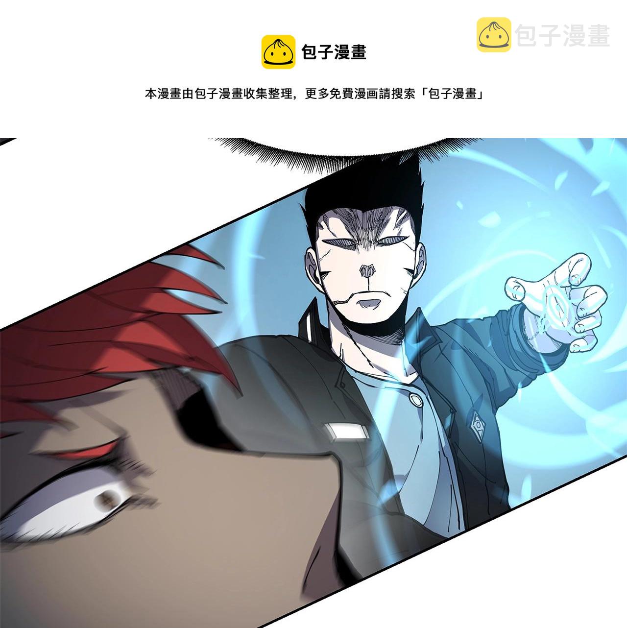 第29话 真正的切磋120