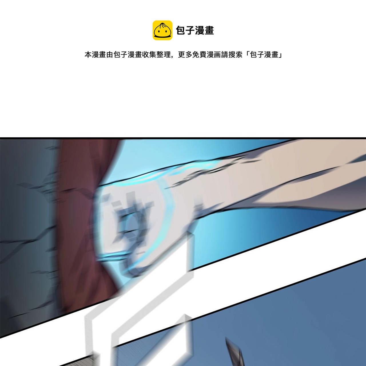 第22话 第一印象88