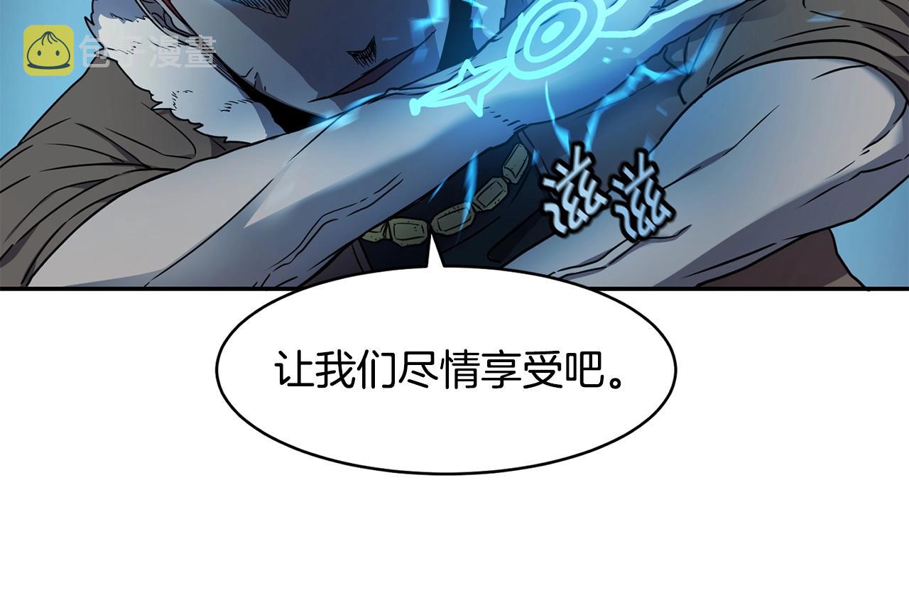 第11话 凶残123