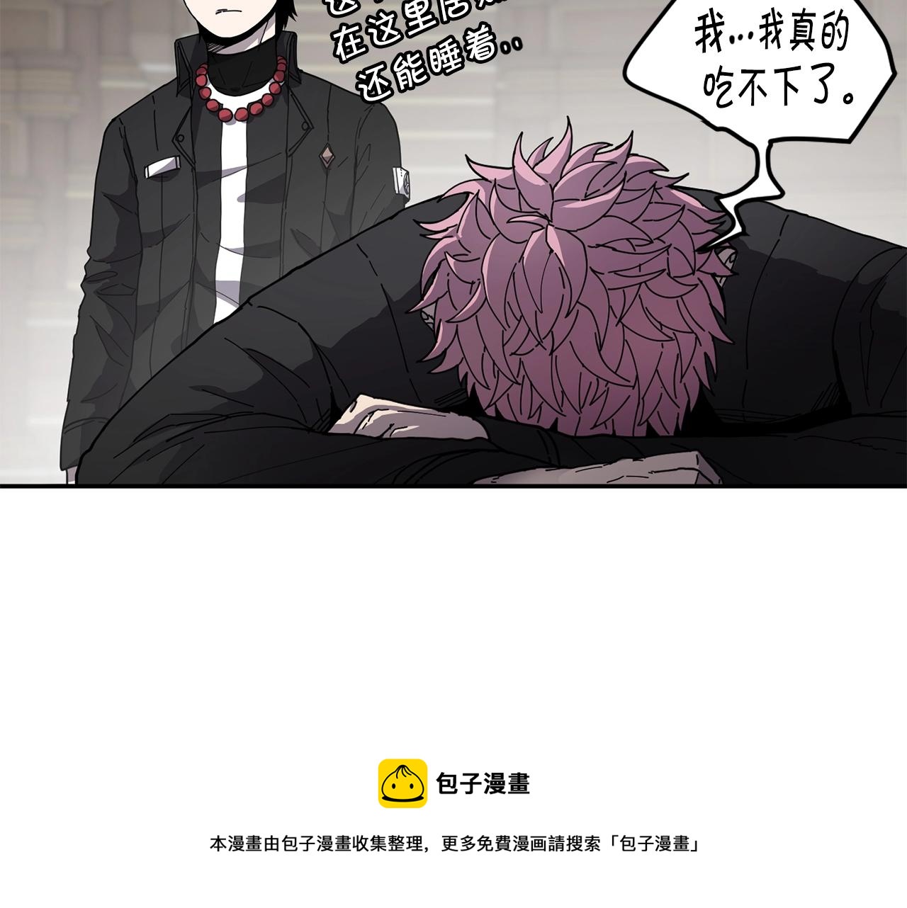 第22话 第一印象60