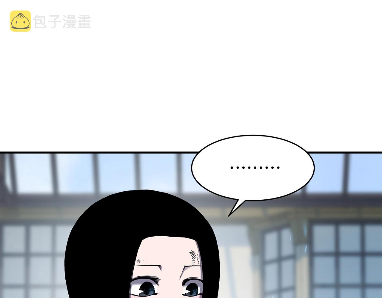 第27话 贫民窟中心14