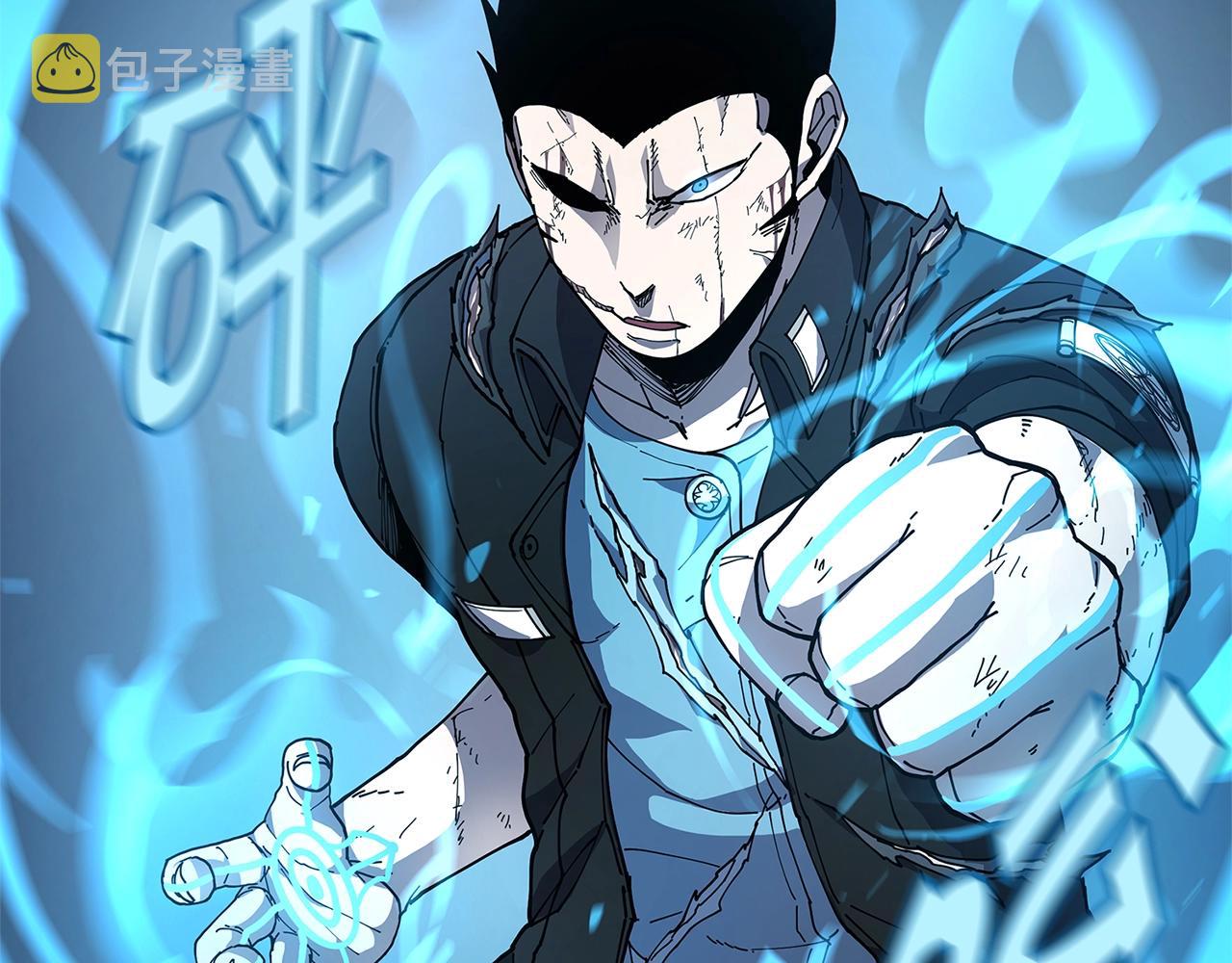 第31话 抢劫目标7