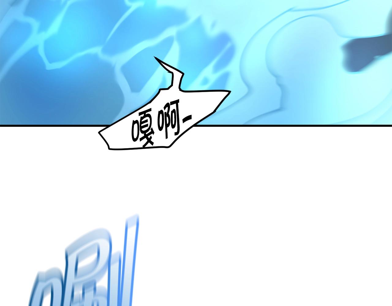 第34话 肉搏68