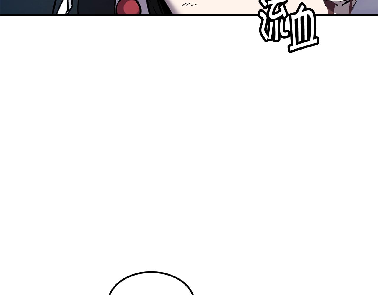 第35话 系统作战99