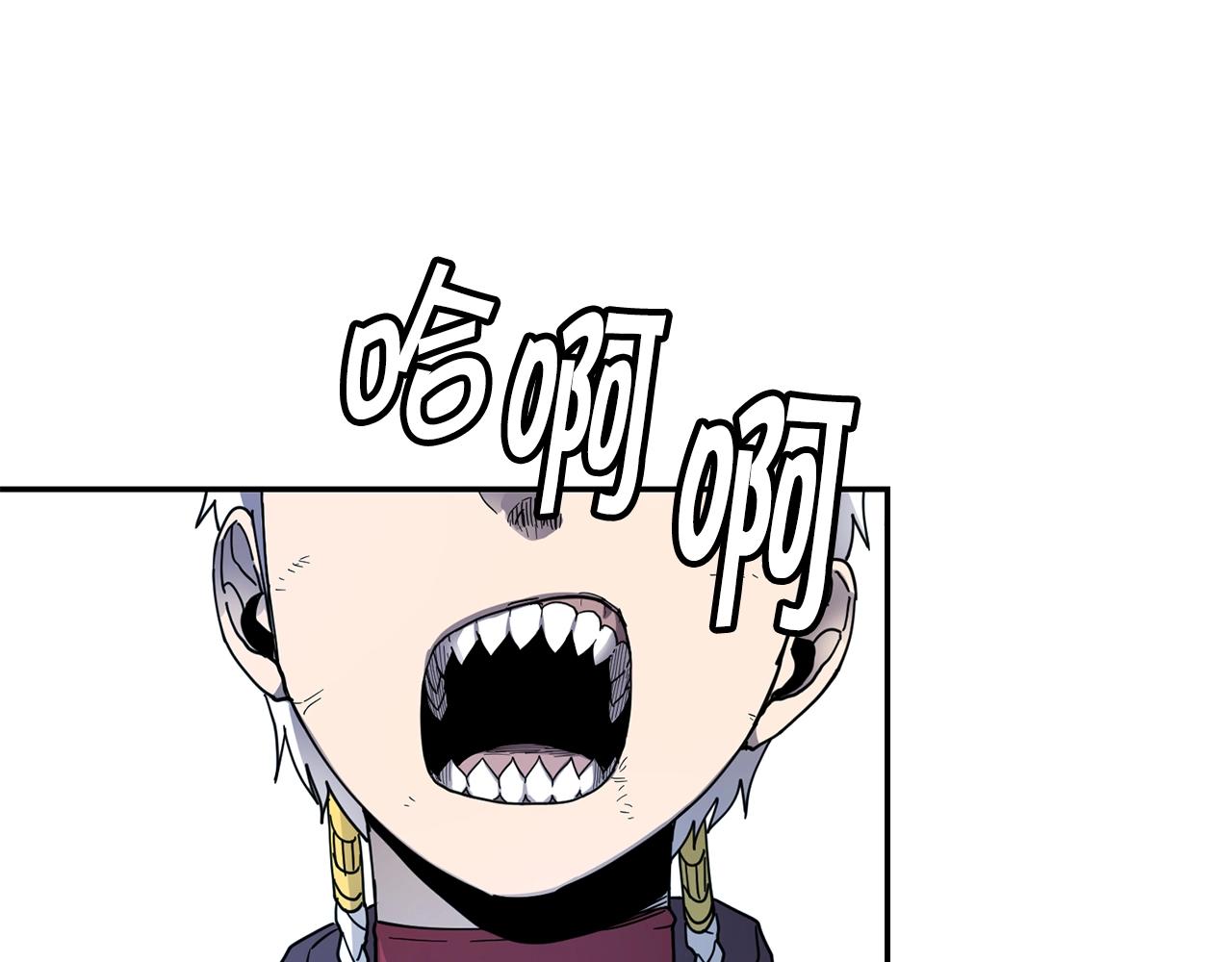第14话 被淘汰了？70