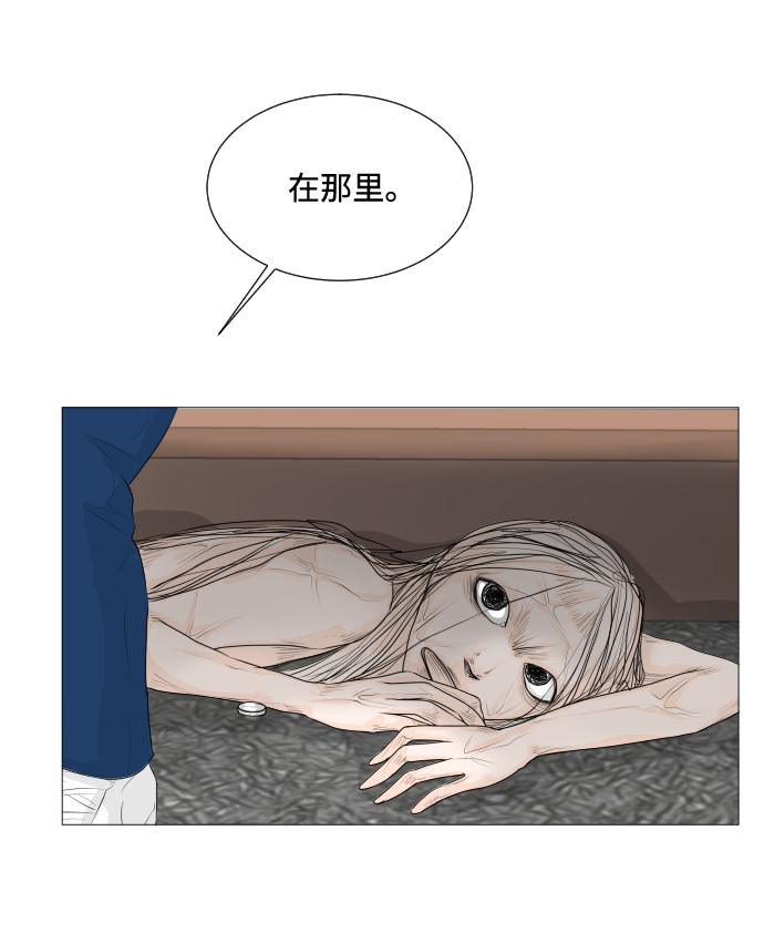 第7话27
