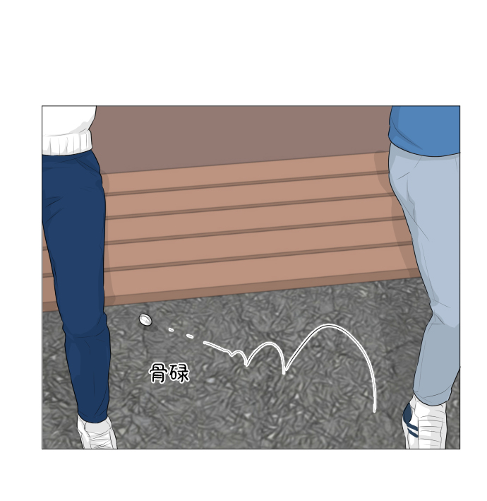 第7话22