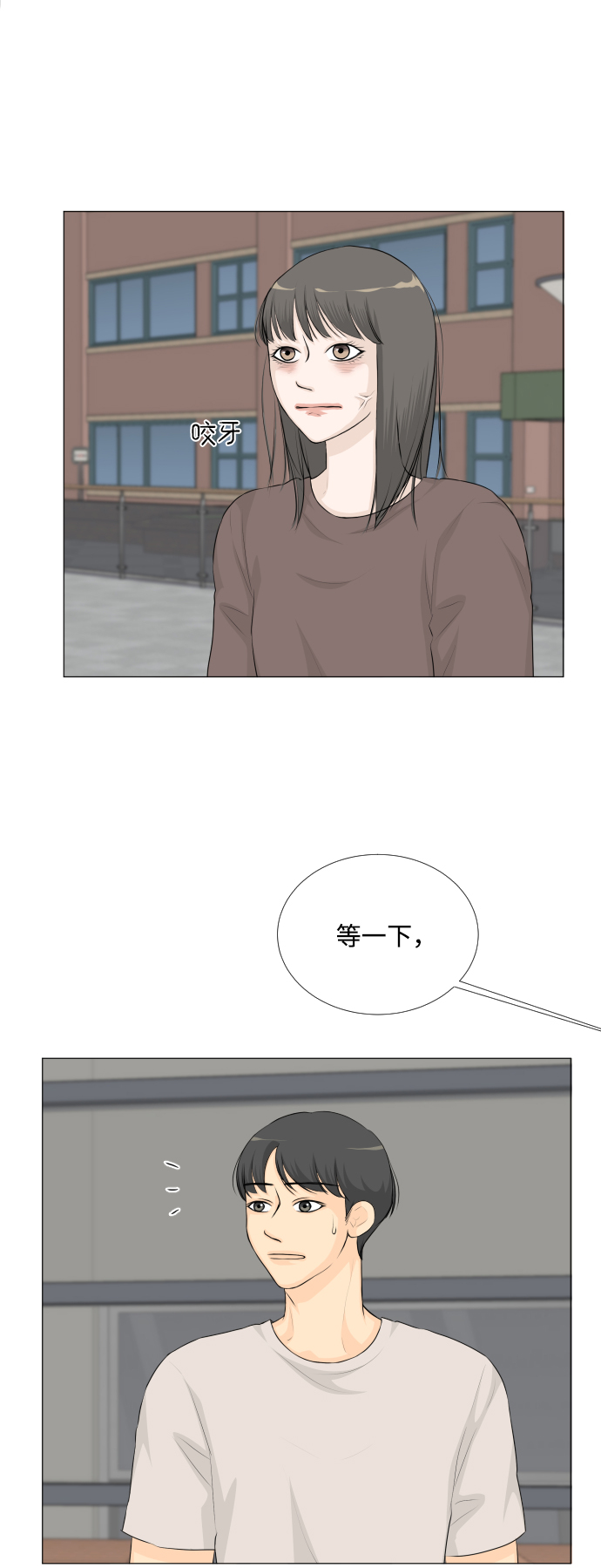 第38话21